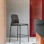 SCAUN DE BAR COFFEE - miniatura principala